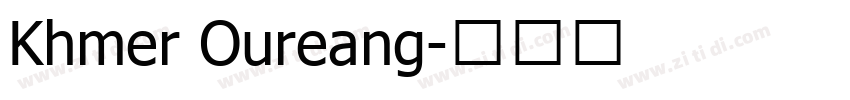 Khmer Oureang字体转换
